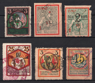 1923 All-Russian Help Invalids Committee, Russia (Canceled)