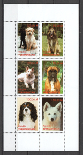 Turkmenistan Fauna Block (MNH)