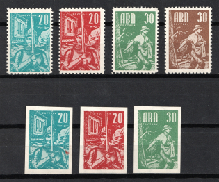 1952 'ABN' Issues, Ukraine, Underground Post (Perf+Imperf)