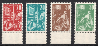1952 'ABN' Issues, Ukraine, Underground Post (Margins, Perf, Full Set, MNH)