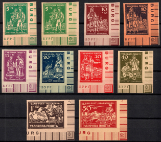 1947 Regensburg, Ukraine, DP Camp, Displaced Persons Camp (Wilhelm 17 B - 24 B, Only 500 Issued, Corner Margins, Full Set, CV $130)