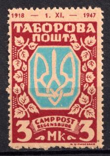 1947-48 3m Regensburg, Ukraine, DP Camp, Displaced Persons Camp (Wilhelm 25, Proof, with Date 1918-1947)