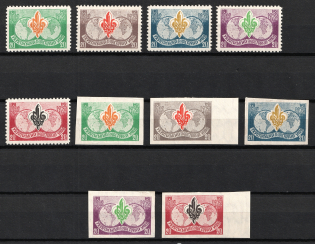 1952 Munich, Scouts Plast, Ukraine, DP Camp (Displaced Persons Camp), Underground Post (Wilhelm 7 A - 11 A, 7 B - 11 B, Full Sets, CV $280, MNH)