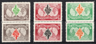 1952 Munich, Scouts Plast, Ukraine, DP Camp (Displaced Persons Camp, Underground Post, Tete-Beche Pairs (Wilhelm 7 K, 8 K, CV $70, MNH)