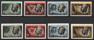 1951 Shukhevich-Chuprinka, Ukraine, Underground Post (Perf+Imperf, Full Sets, MNH)