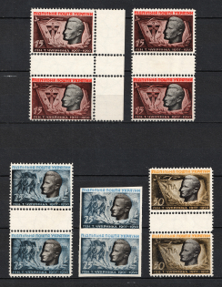 1951 Shukhevich-Chuprinka, Ukraine, Underground Post, Gutter-Pairs (Perf+Imperf)