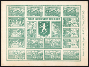 1946 Rimini, Ukraine, DP Camp, Displaced Persons Camp, Large Souvenir Sheet (Extremely Rare, Commemorative Handstamp, CV $1,300)