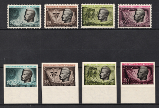1950 Shukhevich-Chuprinka, Ukraine, Underground Posts (Perf+Imperf, Full Sets)