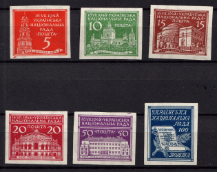 1948 Munich, Ukrainian National Council, Ukraine, DP Camp (Displaced Persons Camp), Underground Post (Wilhelm 1 B - 6 B, with Watermark, Full Set, CV $80, MNH)