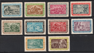 1952 Insurgent Army, Ukraine, Underground Post (Colored Frame, Full Set)