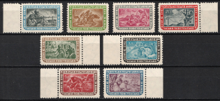 1952 Insurgent Army, Ukraine, Underground Post (Colored Frame, MNH)