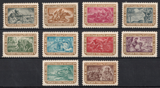 1952 Insurgent Army, Ukraine, Underground Post (Gold Frame, Full Set)