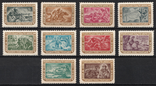 1952 Insurgent Army, Ukraine, Underground Post (Gold Frame, Full Set, MNH)