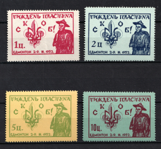 1952 Edmonton, Scouts Plast, Ukraine, Underground Post (Full Set)