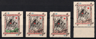 1953 Ukrainian Red Cross Society, Ukraine, Underground Post (Perf+Imperf)