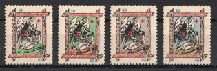 1953 Ukrainian Red Cross Society, Ukraine, Underground Post (Perf, Full Set)