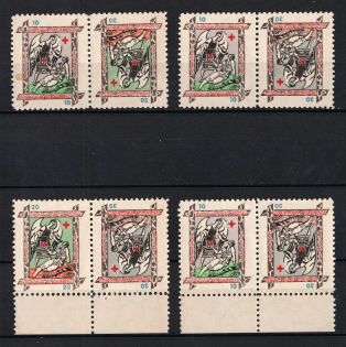 1953 Ukrainian Red Cross Society, Ukraine, Underground Post, Tete-Beche Pairs (MNH)