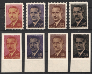 1953 Evgen Konovalets, Ukraine, Underground Post (Perf+Imperf, Full Sets, MNH)