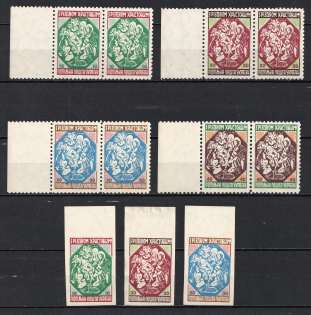 1954 Christmas, Ukraine, Underground Post (Perf+Imperf, Margins, MNH)