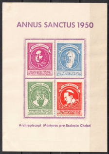 1949 Munich, Ukrainian Catholic Action 'Caritas', Holy Year 1950, Ukraine, DP Camp (Displaced Persons Camp), Underground Post, Souvenir Sheet (MNH)