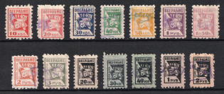 Trade Union of Art Workers Sorabis 'ВСЕРАБИС' Labor Union, Russia (Canceled)