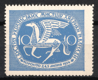 1954 Toronto, Meeting of Ukrainian Artists, Ukraine, Underground Post (Full Set, MNH)