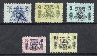 Ukrainian Society of Hunters and Fishermen 'УООР', Russia (Canceled)