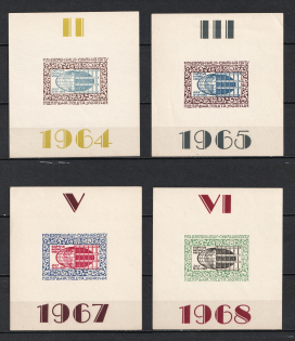 1964-68 Captive Nations Week, Ukraine, Underground Post, Souvenir Sheets