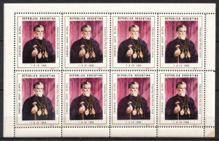 1968 Buenos Aires, Archbishop Cardinal Joseph Slipyj, Ukraine, Underground Post