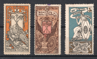 1914 Saint Petersburg, For Soldiers and their Families, Russia