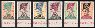 1957 Jamboree in Great Britain, Ukraine, Underground Post (Margins, Full Set, MNH)