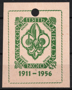 1956 45th Anniversary Ukrainian Plast, Ukraine, Scouts Plast, Underground Post
