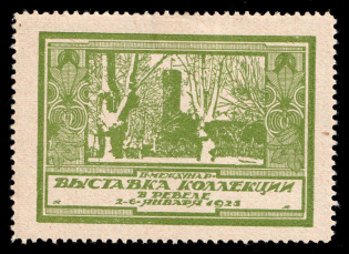 1925 Second International Collection Exhibition in Reval (Tallinn), Russia