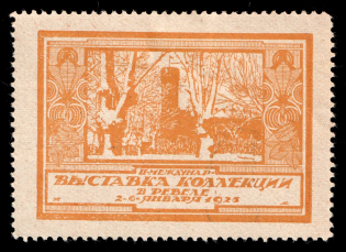1925 Second International Collection Exhibition in Reval (Tallinn), Russia