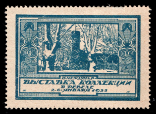 1925 Second International Collection Exhibition in Reval (Tallinn), Russia