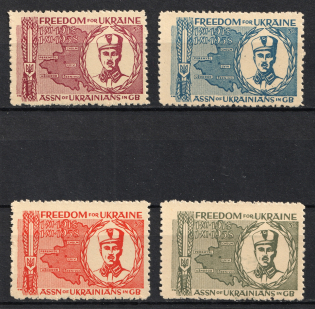 1958 London, ASSN of Ukrainians in Great Britain, Ukraine, Underground Post (Full Set)