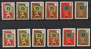 1959 Chicago, Mazepa's Year, Ukraine, Underground Post (Perf+Imperf, Full Sets, MNH)