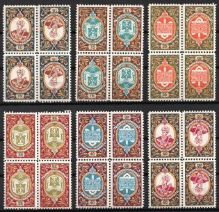 1959 Chicago, Ivan Mazepa, Ukraine, Underground Post, Tete-Beche Blocks of Four (Full Set, MNH)