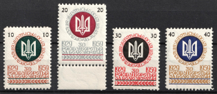 1959 Chicago, Organization Of Ukrainian Nationalists, Ukraine, Underground Post (Full Set, MNH)