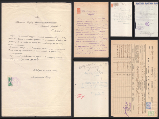 Ukrainian Territories under Poland, Stock of Documents with Revenues