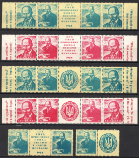 1964 Cleveland, Taras Shevchenko, Ukraine, Underground Post, Se-tenants (Full Set)