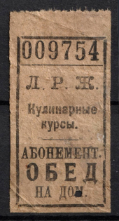 Consumer Society, Cooking Courses, Subscription Lunch at Home, Russia