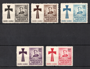 1945 New York, Symon Petliura, Ukraine, Underground Post (Full Set, MNH)