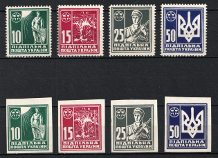 1949 Ukraine in the Fight, Ukraine, DP Camp (Displaced Persons Camp, Underground Post (Wilhelm 1 A - 4 A, 1 B - 4 B, Full Sets, CV $100)