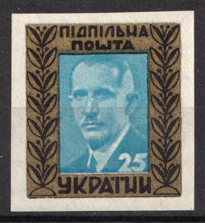 1953 Evgen Konovalets, Ukraine, Underground Post (Proof, MNH)