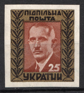 1953 Evgen Konovalets, Ukraine, Underground Post (Proof, MNH)