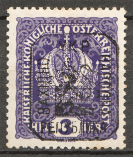 1918 Lviv West Ukrainian People's Republic, 3 H