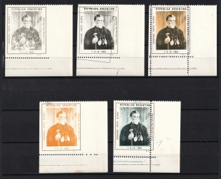 1968 Buenos Aires, Cardinal Joseph Slipyj, Ukraine, Underground Post (Proofs, MNH)