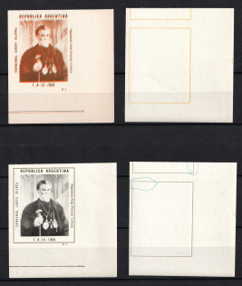 1968 Buenos Aires, Cardinal Joseph Slipyj, Ukraine, Underground Post (Proofs, MNH)