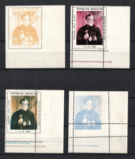 1968 Buenos Aires, Cardinal Joseph Slipyj, Ukraine, Underground Post (Proofs, MNH)